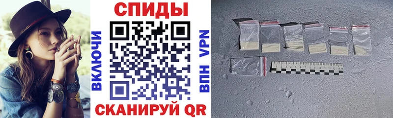 Amphetamine Розовый  Лахденпохья 