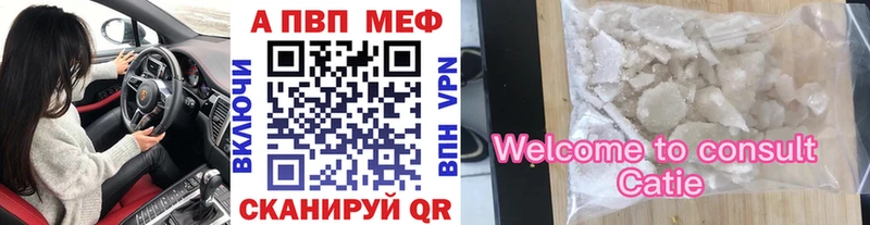 А ПВП крисы CK  Лахденпохья 
