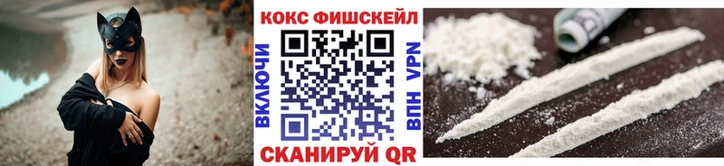 МЕГА зеркало  Лахденпохья  КОКАИН 99%  цена  