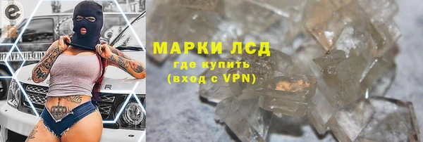 альфа пвп VHQ Баксан