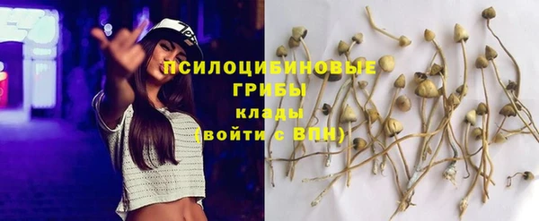 альфа пвп VHQ Баксан