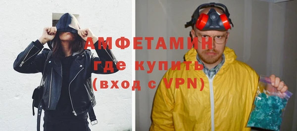 прущая мука Балабаново