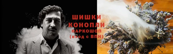 дистиллят марихуана Балахна