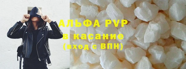 прущая мука Балабаново