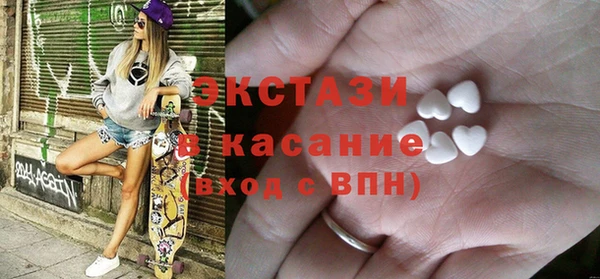 дистиллят марихуана Балахна