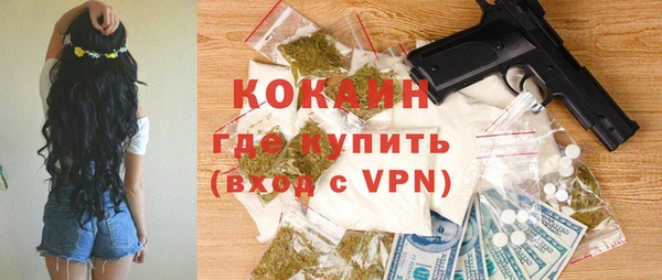 прущая мука Балабаново