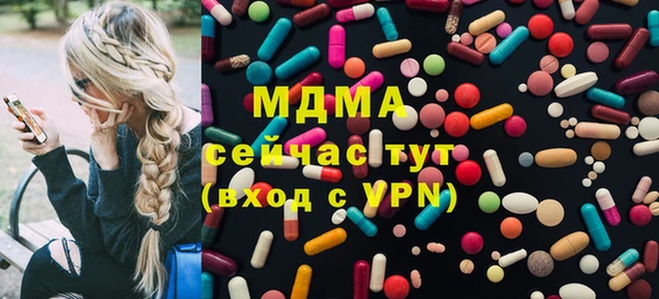 альфа пвп VHQ Баксан