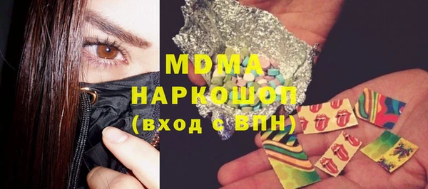 прущая мука Балабаново