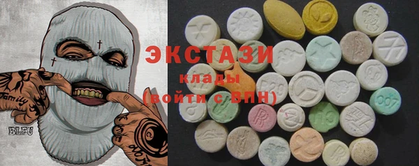дистиллят марихуана Балахна
