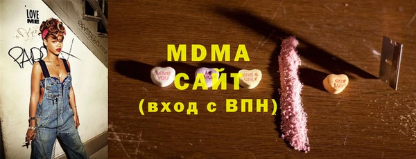 альфа пвп VHQ Баксан