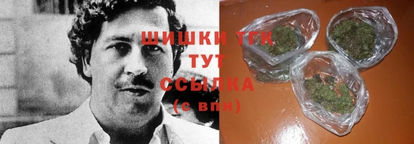 прущая мука Балабаново