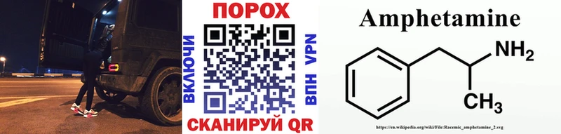 Метамфетамин витя  KRAKEN рабочий сайт  Лахденпохья  цена наркотик 