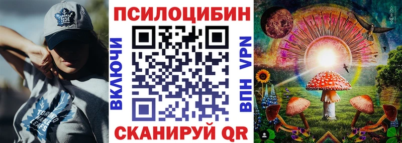Галлюциногенные грибы ЛСД  Лахденпохья 