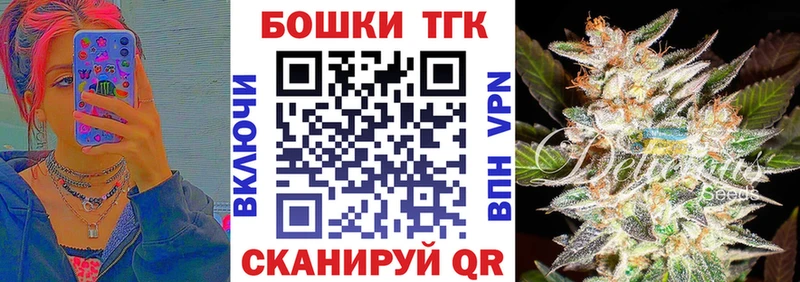 даркнет сайт  ссылка на мегу онион  Шишки марихуана VHQ  Лахденпохья 